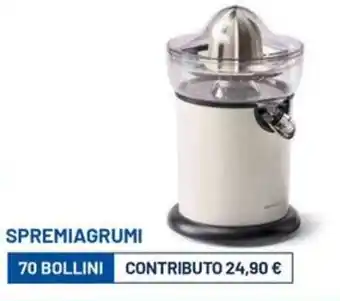 IperFamila Spremiagrumi offerta