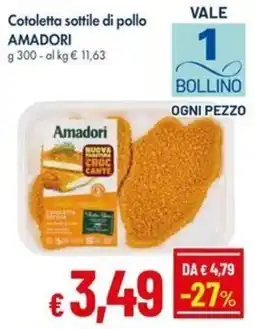 IperFamila Cotoletta sottile di pollo AMADORI offerta