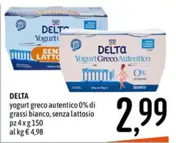 Emisfero Delta yogurt greco autentico 0% di grassi bianco, senza lattosio offerta