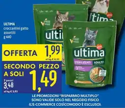 Emisfero crocchettini gatto assortiti ultima offerta