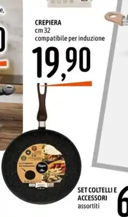 Emisfero CREPIERA Tippie offerta