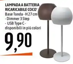 Emisfero LAMPADA A BATTERIA RICARICABILE COCO' offerta