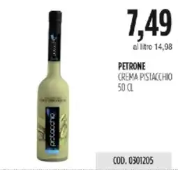 Carico Cash & Carry PETRONE CREMA PISTACCHIO offerta