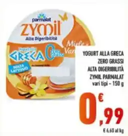 Conad Yogurt alla greca Zymil Parmalat offerta