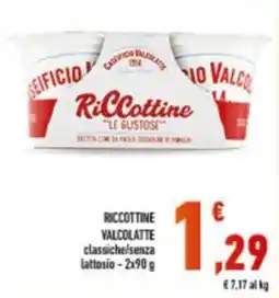 Conad Ricottine Valcolatte classiche/senza lattosio offerta