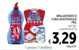 Spazio Conad Brillantante o cura lavastoviglie Pril offerta