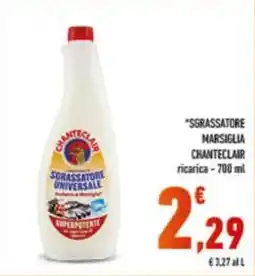 Conad Sgrassatore universale Chanteclair offerta