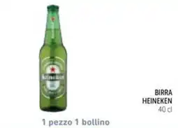 Spazio Conad Birra Heineken offerta
