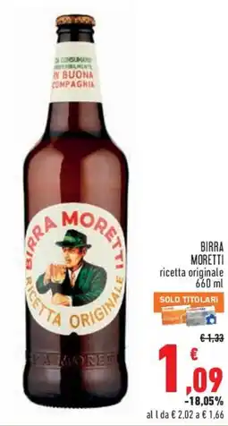 Conad City Birra Moretti ricetta originale offerta