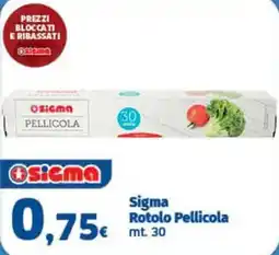 Ok Sigma Sigma Rotolo Pellicola offerta