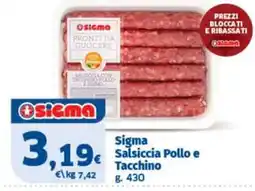 Ok Sigma Sigma Salsiccia Pollo e Tacchino offerta