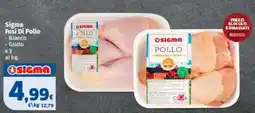 Ok Sigma Sigma Fusì Di Pollo offerta