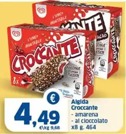 Ok Sigma Algida Croccante offerta