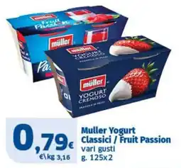 Ok Sigma Muller Yogurt Classici offerta