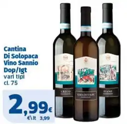 Ok Sigma Cantina Di Solopaca Vino Sannio offerta