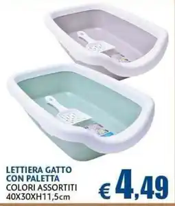 Casa & Co LETTIERA GATTO CON PALETTA offerta