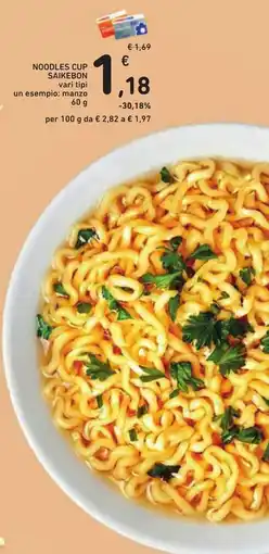 Conad NOODLES CUP SAIKEBON offerta