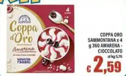 Top Supermercati Coppa d'Oro Amarena offerta