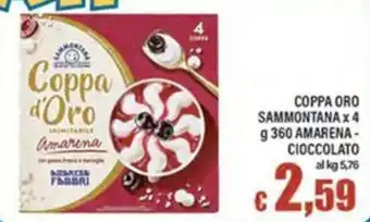Top Supermercati Coppa d'Oro Amarena offerta
