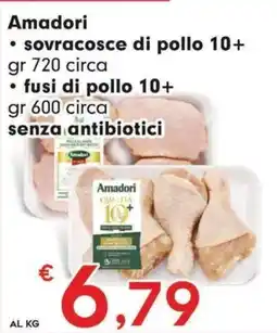 DeSpar Express Amadori sovracosce di pollo 10+ offerta