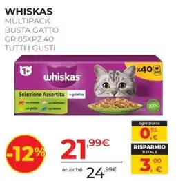 Arcaplanet WHISKAS MULTIPACK BUSTA GATTO offerta