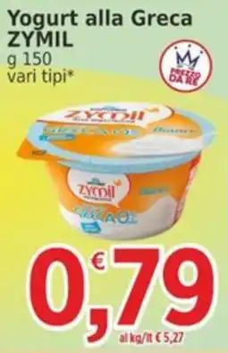 Market Ingross Yogurt alla Greca ZYMIL offerta
