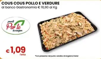 Gala Supermercati Cous Cous Pollo e Verdure offerta