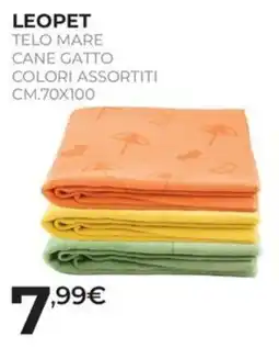 Arcaplanet LEOPET TELO MARE CANE GATTO offerta