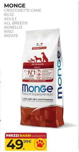 Arcaplanet Monge CROCCHETTE CANE offerta