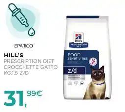 Arcaplanet HILL'S PRESCRIPTION DIET CROCCETTE GATTO offerta
