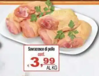 CTS Supermercati Sovracosce di pollo offerta