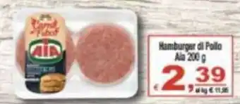 CTS Supermercati Hamburger di Pollo Aia offerta