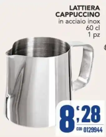 Gruppo di Palo LATTIERA CAPPUCCINO offerta