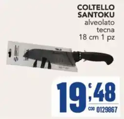Gruppo di Palo Coltello Santoku alveolato tecna offerta