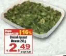 CTS Supermercati Besciamella offerta
