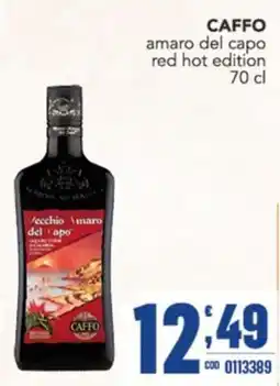 Gruppo di Palo Caffo amaro del capo red hot edition offerta