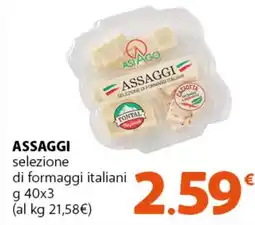Supermercati Dok ASSAGGI selezione di formaggi italiani offerta