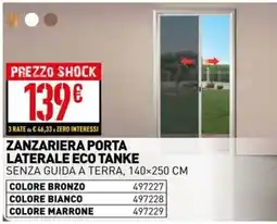 Ottimax ZANZARIERA PORTA LATERALE ECO TANKE offerta