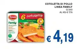 èccoMI Cotoletta di pollo Linea Family Tyson offerta