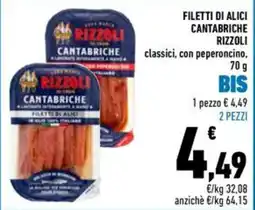 Conad Superstore Filetti di Alici Cantabriche Rizzoli offerta