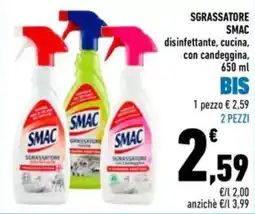 Conad Superstore SGRASSATORE SMAC offerta