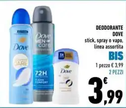 Conad Superstore Deodorante dove stick, spray o vapo offerta