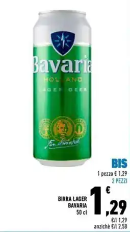 Conad Superstore Birra Lager Bavaria offerta