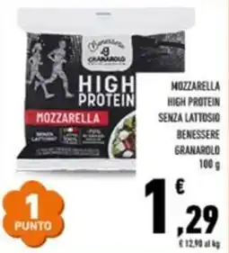Conad Superstore Mozzarella High Protein senza lattosio Granarolo offerta