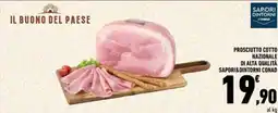Conad Superstore Prosciutto Cotto Nazionale Saporidintorni CONAD offerta