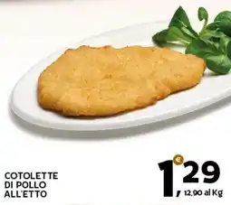 Extra Supermercati COTOLETTE DI POLLO ALL'ETTO offerta
