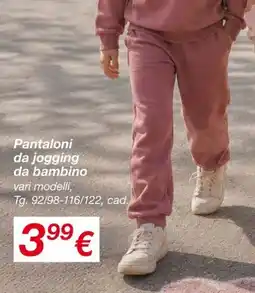 KiK Pantaloni da jogging da bambino offerta