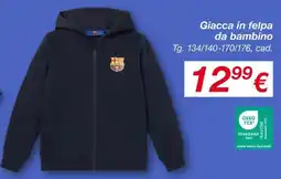 KiK Giacca in felpa da bambino offerta