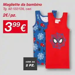 KiK Magliette da bambino offerta