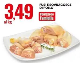 Eurospin Fusi e sovracosce di pollo offerta